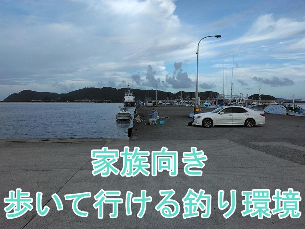 癒し宿 かぐら Kushimoto Exterior foto