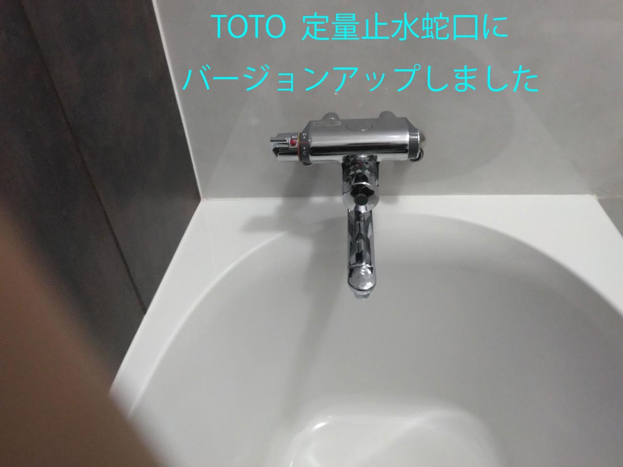 癒し宿 かぐら Kushimoto Exterior foto